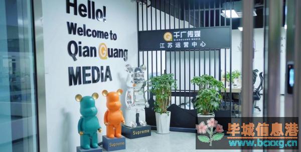 招聘居家语音主播 招聘居家语音主播