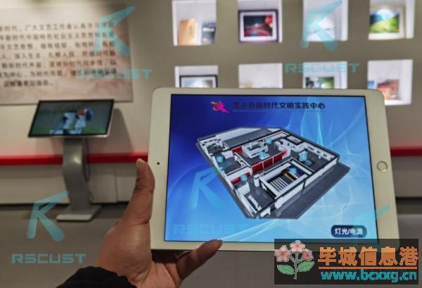 展厅中控系统沙盘灯光管理大屏视频同步播放 展厅中控系统沙盘灯光管理大屏视频同步播放