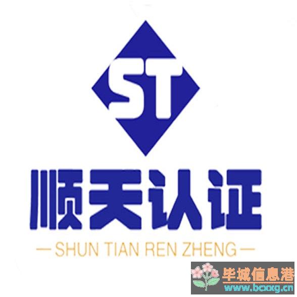 了解网络文化经营许可:轻松开展合规经营 了解网络文化经营许可:轻松开展合规经营