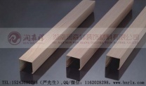 湖南铝方通,湖南U型铝方通,湖南方通天花,湖南仿木纹铝方通天