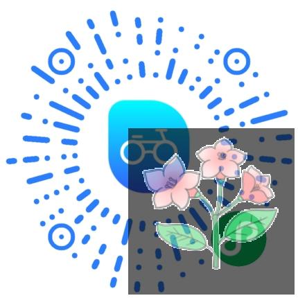 免费的库存管理小程序,欢迎使用 免费的库存管理小程序,欢迎使用